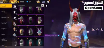 حساب فري فاير للبيع ب50اسيا 4