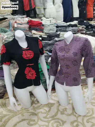 undefined 2