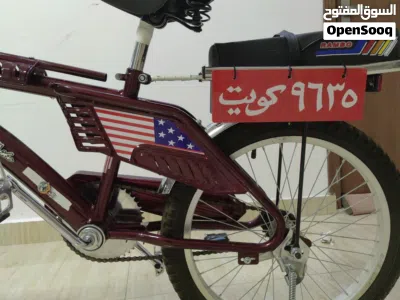 سكيل رامبو للبيع 28دينار كويتي 4