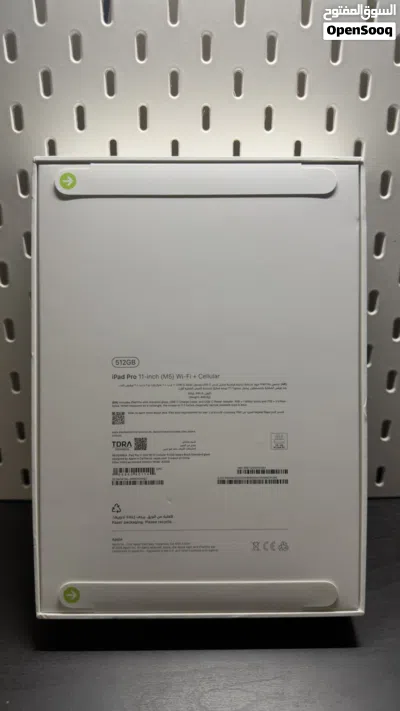 undefined 2