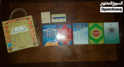قلم قراءة القرآن الكريم الناطق مع مجموعة كتب تعليمية - بحالة ممتازة 2