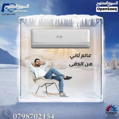 undefined 2
