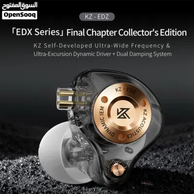 هذه سماعات أذن من طراز KZ EDX Pro X، 3