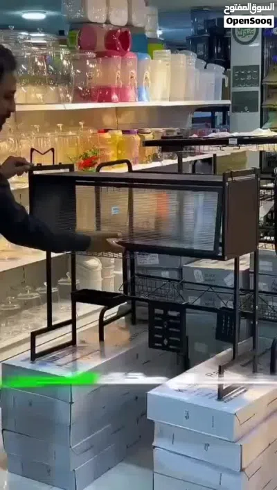 مشك الصحون العملاق 4