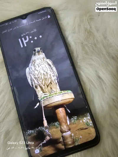 شوف الوصف مهم 3
