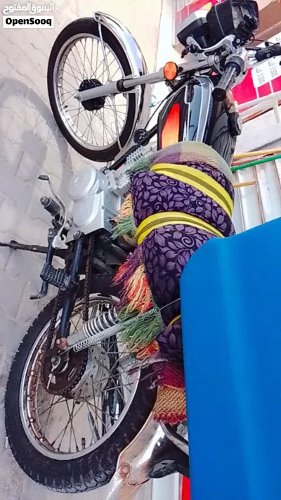 نامی ئەوانەی تر 4