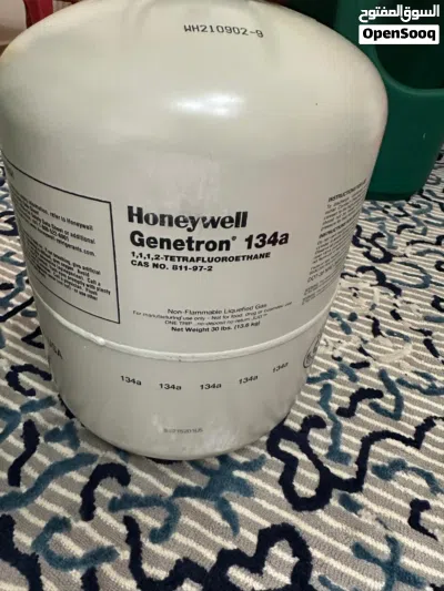 للبيع غاز تبريد Honeywell Genetron 134a (R134a) 3