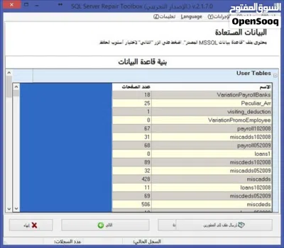 undefined 4
