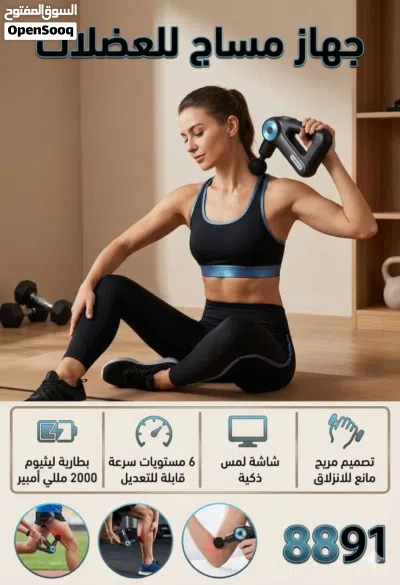 undefined 3