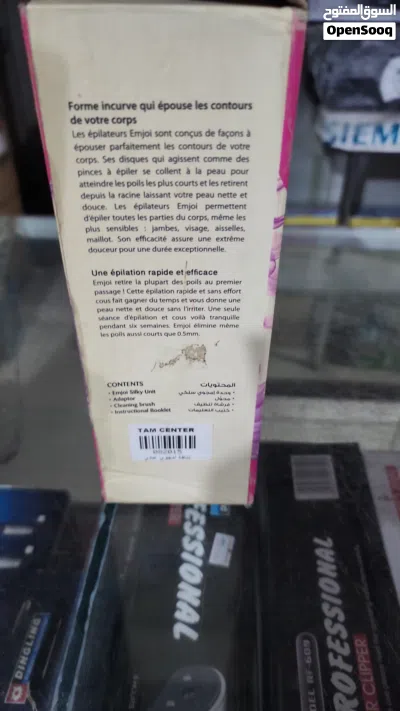 undefined 3
