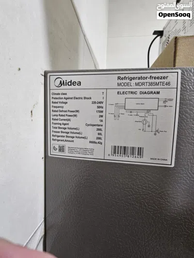 Midea Refrigerator-Freezer for Sale Model: MDRT385MTE46 2