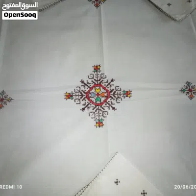 undefined 2