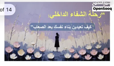 undefined 3