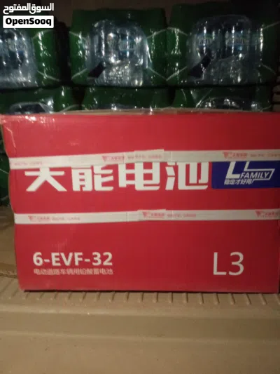 undefined 2