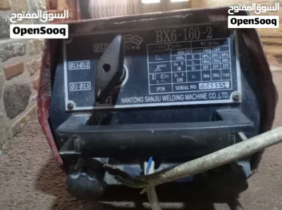 مكينة لحام 2