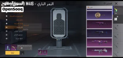 undefined 3