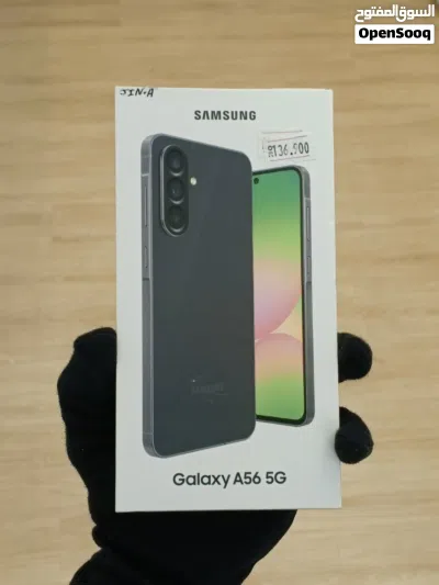 MEGA OFFER GALAXY A56 8+256GB 3