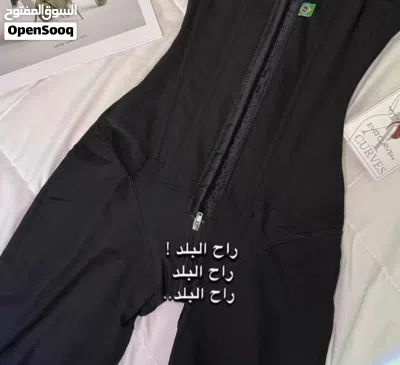 مشد ايفا الأصلي سايز سمول 2