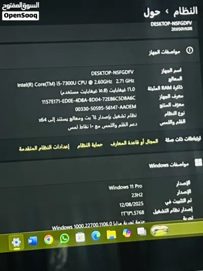 لابتوب لينوفو لا يوجد اي عيوب لمس ويوجد فيه قلم تحكم 2