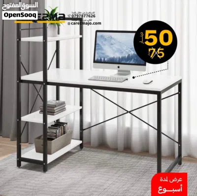 مكتب دراسي مكتب لامينيت خشب مكاتب موظفين مكاتب دراسية مكاتب موظفين مع ارفف office desk بافضل سعر 2
