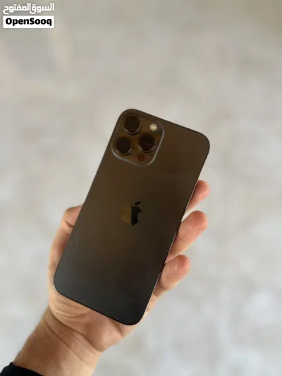 ايفون 13 برو ماكس 3