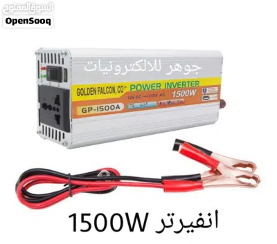 undefined 3