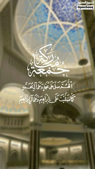 مطلوب عدد 2 استديو مكون من غرفه وصالون ومطبخ 2