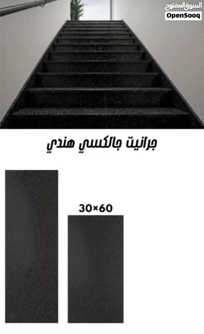 undefined 2