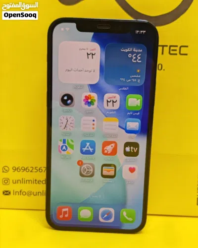 iPhone 12 Pro 512GB Blue – Battery 100% Used Like New 4