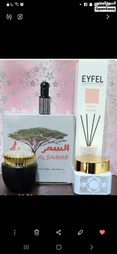 للبيع عود وبخور ولبان 2