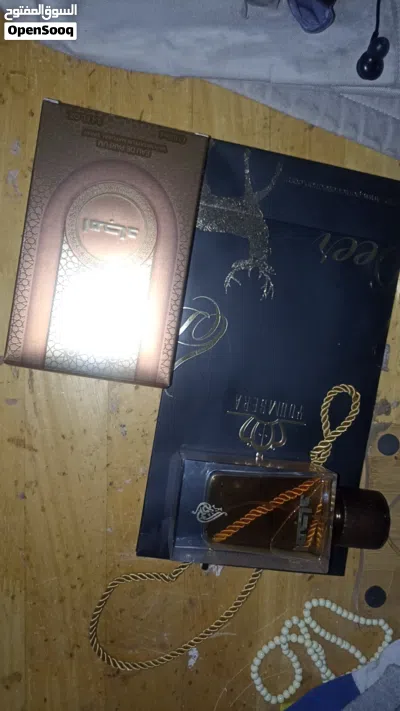 عطر امجاد علي السوم نظيف 2