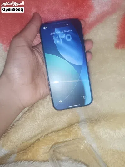 15 برو الصغير كفاله 3