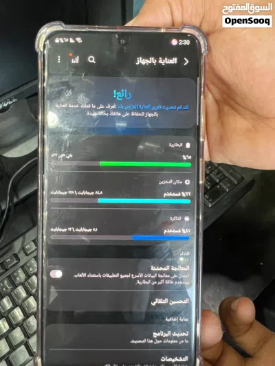 الجوال نظيف مره الرام 12 ذاكره 128 اي شريحه 4