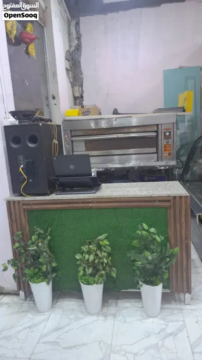 undefined 2