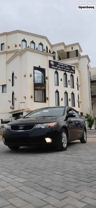 Kia Forte GT 4