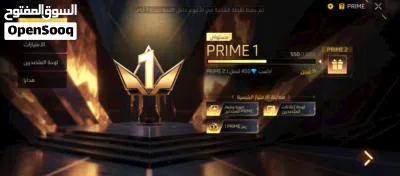 بقرتين واحد 3