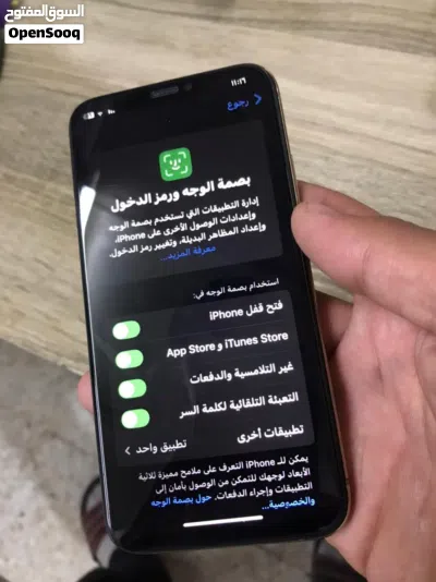 ايفون XS لؤلؤي مستعمل بحالة ممتازة بسعة 256 جيجابايت من أبل 3