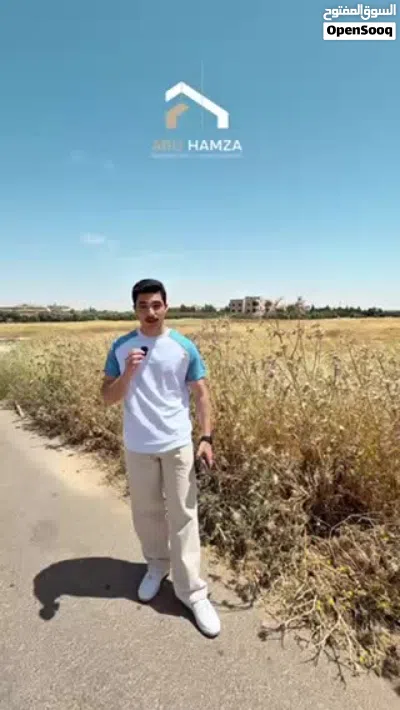 قطع اراضي مميزة جدًا للبيع الموقع اليادودة حوض الفريط متوفر مساحات من 610م إلى 848م 2