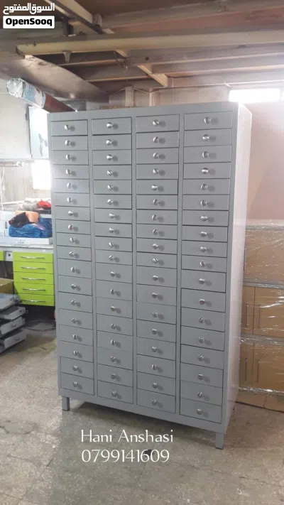 undefined 4