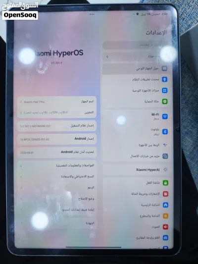 شاومي باد 7برو ذاكره 512جهاز نضيف نضافه 99بلميه مستعمل قليل بطاريه ,98بلميه جهاز نضافه واداء عالي 3
