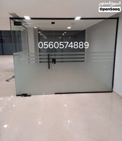 undefined 3