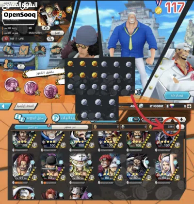 undefined 2