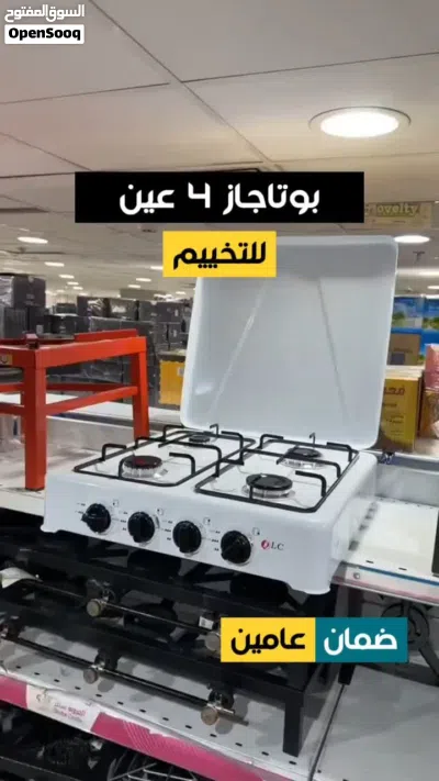 undefined 3