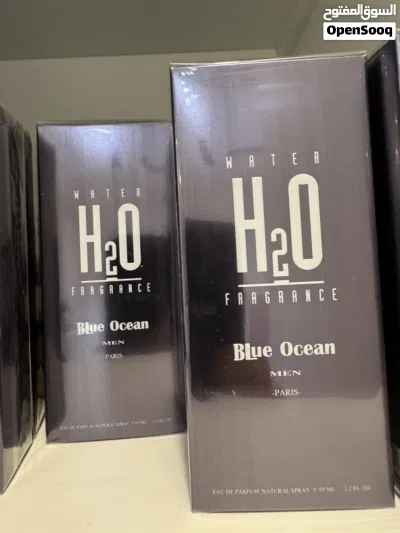 عطر H2O الفرنسي الشهير 2