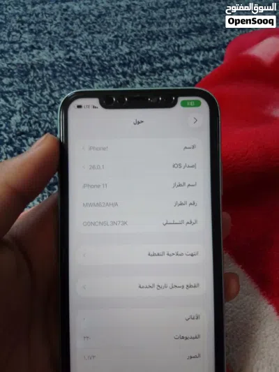 الجوال نظيف ماشاء لله تبارك اللّٰه ولا فيه شي وتعال افحص على الجهاز اذا فيه شي 3