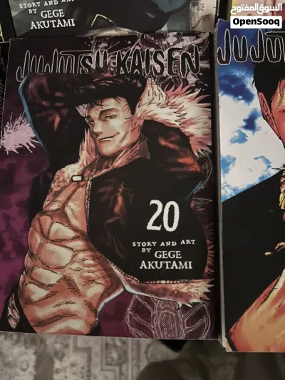 Jujutsu Kaisen Manga (English) – 7 Volumes – Original 4