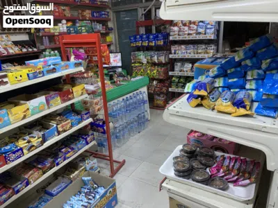 سوبر ماركت حمزه 4