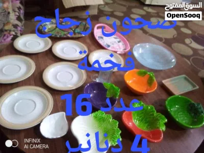 undefined 2