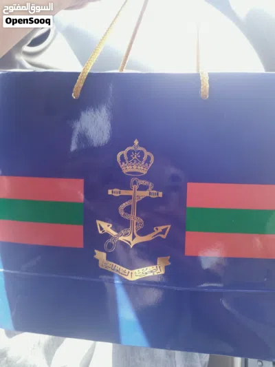 ساعاتٍ اليخوت السلطانيه جديده 2