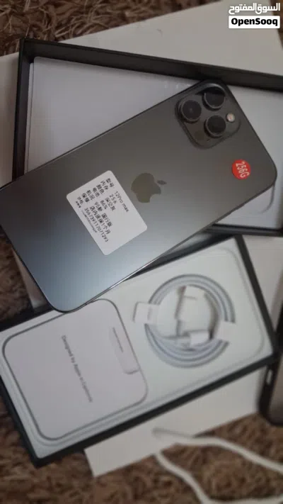 أيفون 12 pro max 4